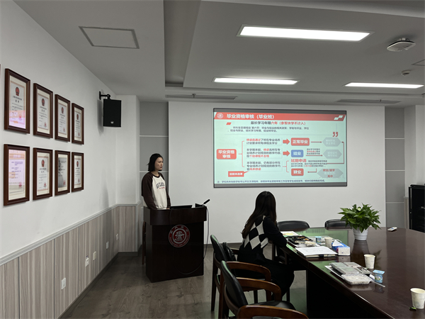 1678708501766694.jpg 图4 张丽丽发言.jpg