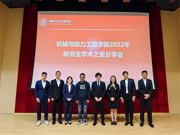 1679380863254755.jpg 图1.jpg