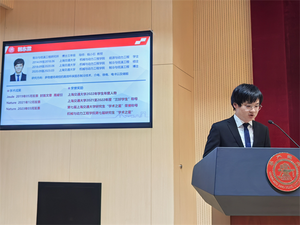 1679380877190620.jpg 图2.jpg