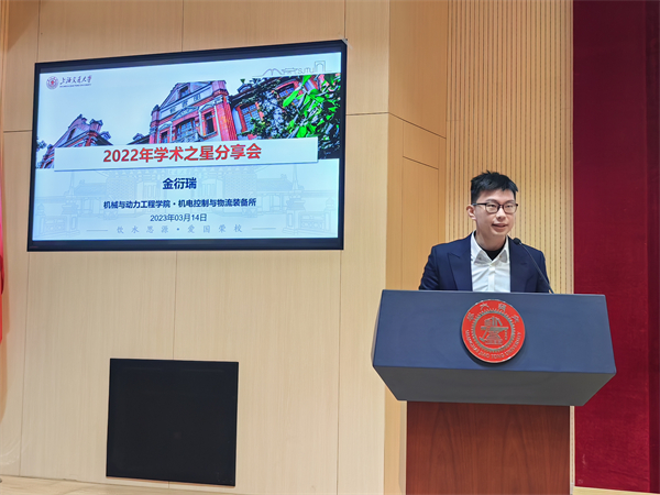 1679380885788876.jpg 图3.jpg