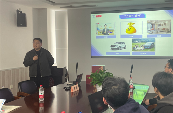 1679492757617945.png 图2赵栋栋.png