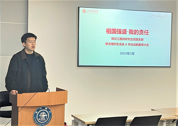 1679899626758045.png 图一.png