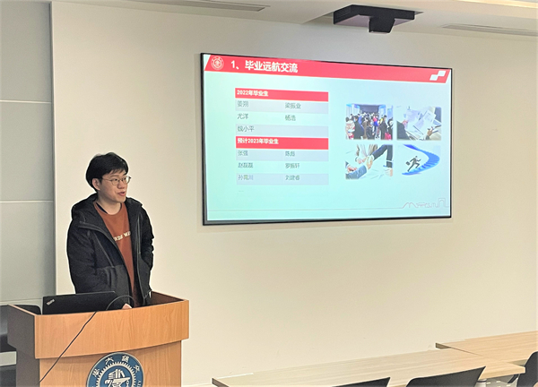 1679899639462992.jpg 图二.jpg