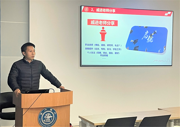 1679899649263250.jpg 图三.jpg