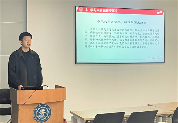 1679899658967562.jpg 图四.jpg