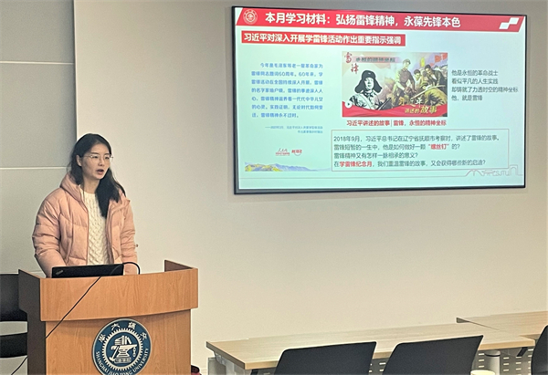 1679899668556102.jpg 图五.jpg