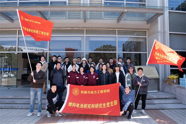 1680516394352604.jpg 图片2:燃料电池所研究生团支部.jpg