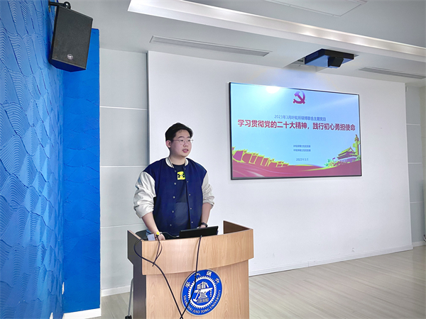 1680685133866290.jpg 图1.jpg