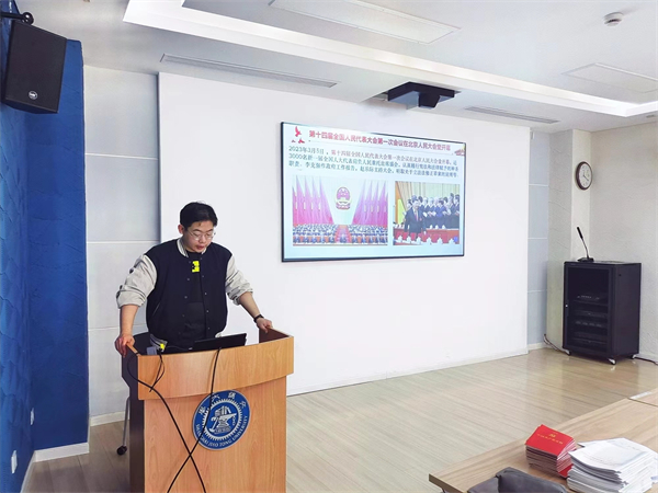 1680685169617200.jpg 图4.jpg