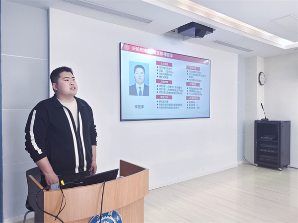 1680685181952855.jpg 图5.jpg