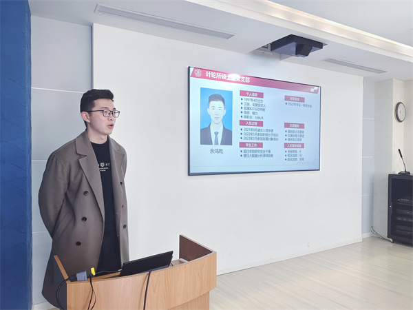 1680685191891184.jpg 图6.jpg