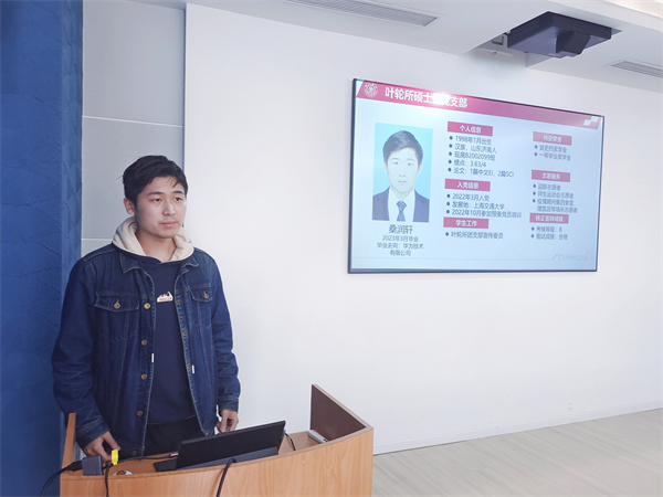 1680685202681765.jpg 图7.jpg