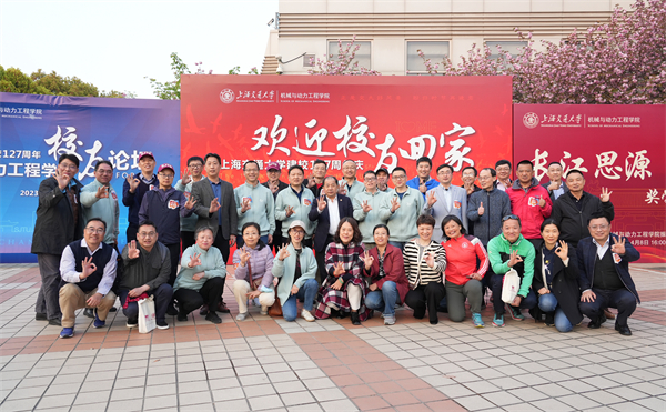 1681398948740788.jpg 图5.jpg