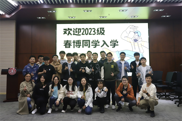 1682313548218511.jpg 图4大合照.jpg