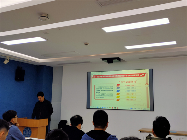 1682571434100459.jpg 图3.jpg