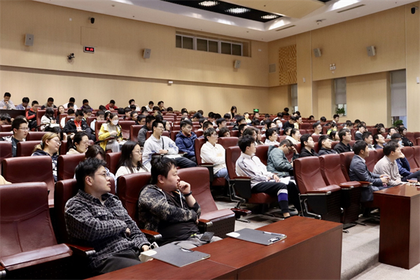 1682572290274355.jpg 01-会场照片.jpg