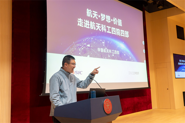 1682572308492618.jpg 03-吴老师分享.jpg