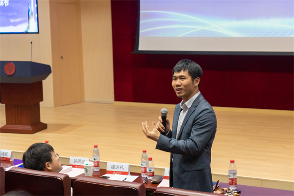 1682572344139010.jpg 06-总结致辞.jpg