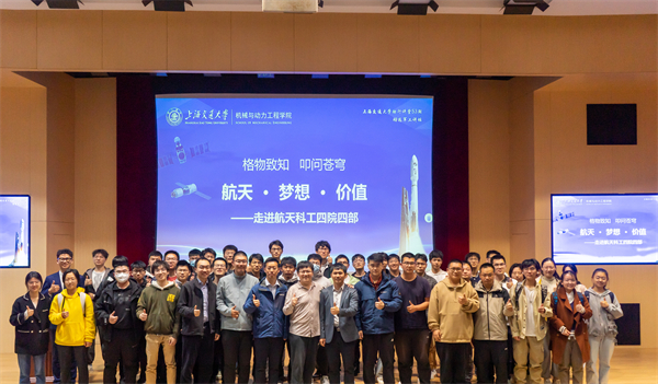 1682572356819307.jpg 07-合影留念.jpg