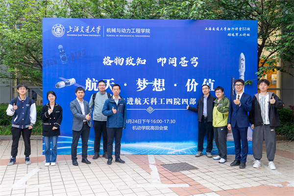 1682572365809125.jpg 08-合影留念.jpg