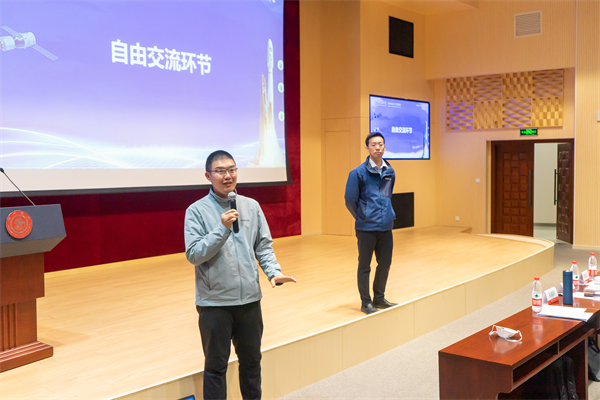 1682572390360308.jpg 05-3-自由交流.jpg