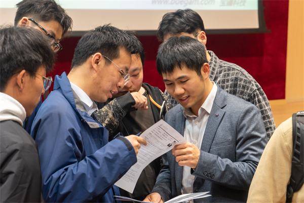 1682572398784498.jpg 05-4-自由交流.jpg