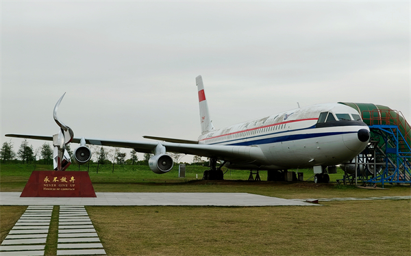 1682646743647569.jpg 图2.jpg