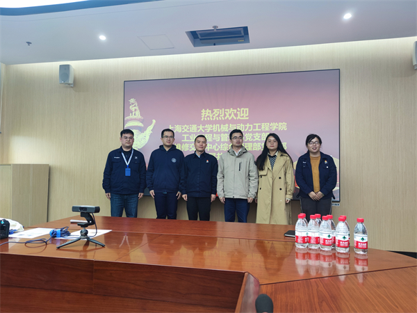 1682646789370382.jpg 图6.jpg