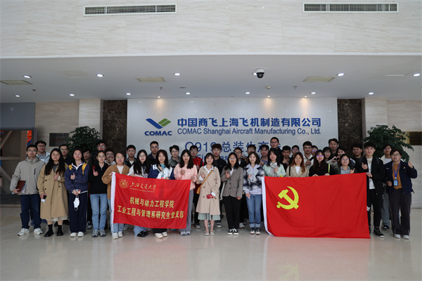 1682646802595180.jpg 图7.jpg