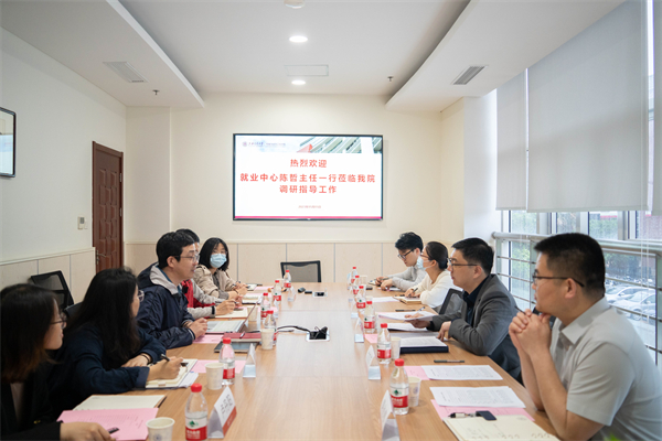 1683634160798101.jpg 01-会场全景.jpg