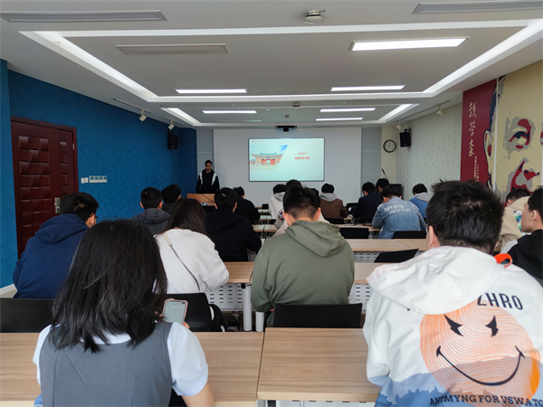 1684149393770405.jpg 图1 重大装备所研究生团支部举行春季学期第二次组织生活会.jpg