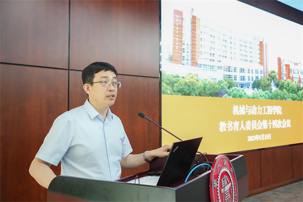 1684241458772616.jpg 图2.jpg