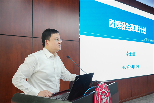 1684241478322248.jpg 图4.jpg