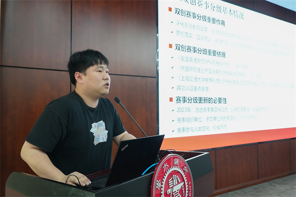 1684241489933319.jpg 图5.jpg