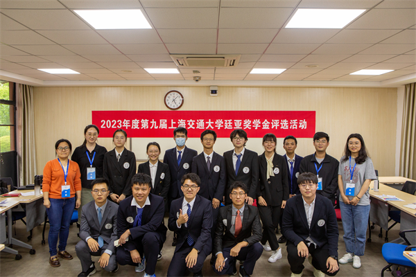 1684927427627688.jpg 图6 合影.jpg