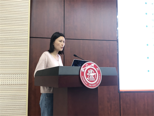 1685358536228598.jpg 图1+张丽丽发言.jpg