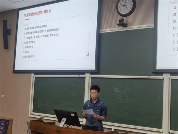 1685800151917738.jpg 图1.jpg