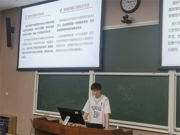 1685800161612604.jpg 图2.jpg