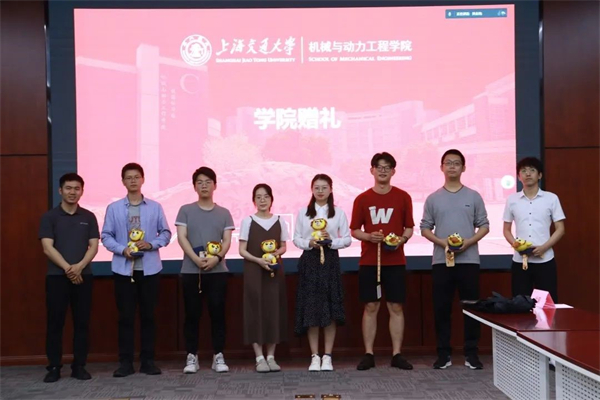 1686309208500126.jpg 图片10-学院赠礼.jpg