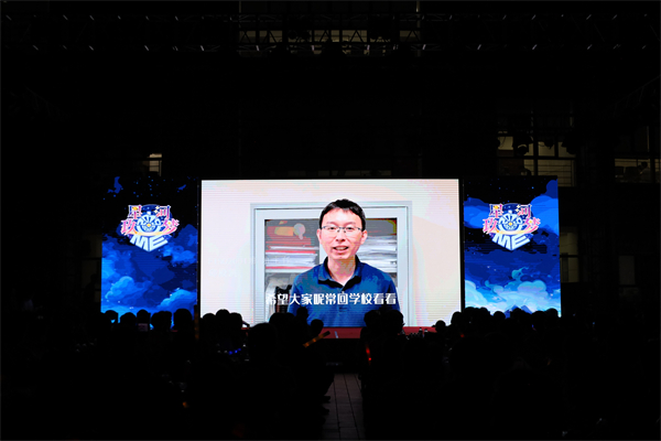 1688739522754175.jpg 图7-教师寄语.jpg