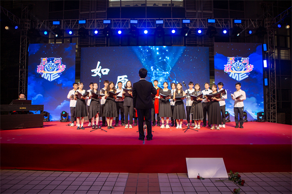 1688739606568092.jpg 图14-学院师生合唱团.jpg