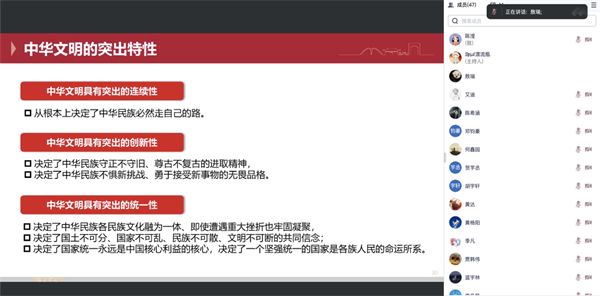 1689937385891337.png 图2.png