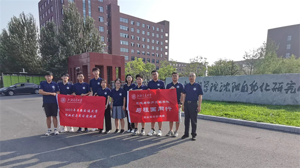 1690542794639697.jpg 图4.jpg