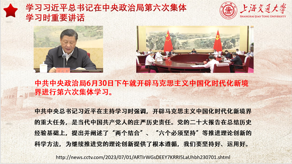 1691158834509340.png 图4.png