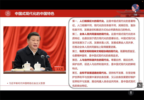 1693393557114166.jpg 图2.jpg