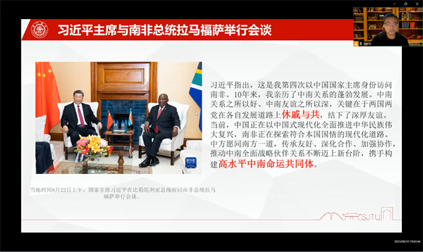 1694187787255167.png 新闻稿_2.png