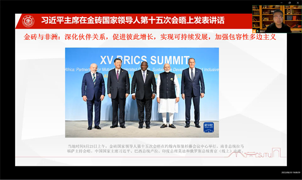 1694187797411298.png 新闻稿_3.png