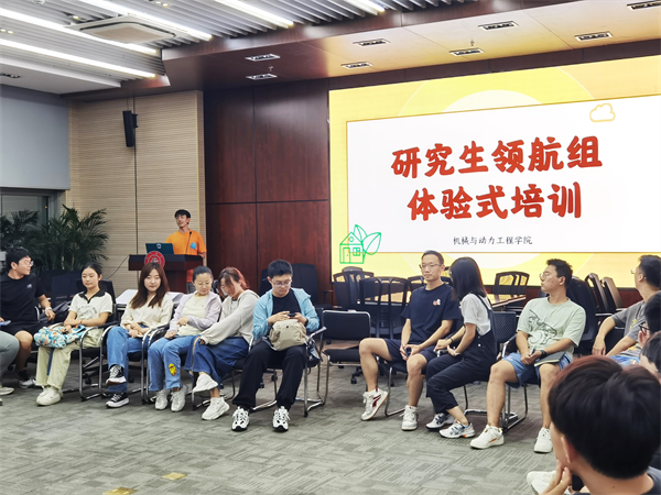 1694430398532251.jpg 图3.jpg