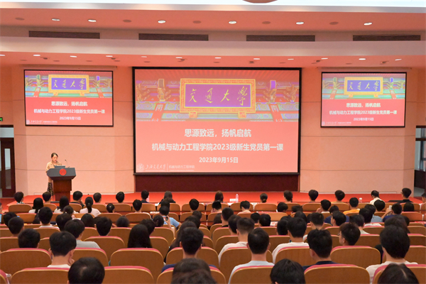 1695040343531444.jpg 2.jpg