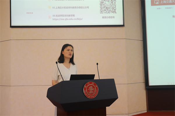 1695121459220335.jpg 图三.jpg